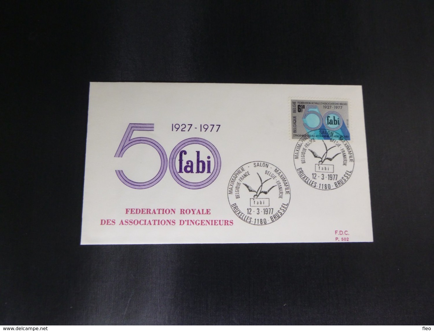 BELG.1977 1842 FDC (BRUX/BRUS)   " Fabi 50 " - 1971-1980