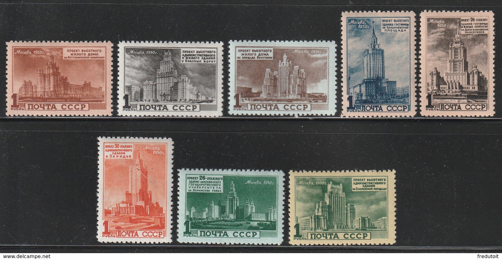 RUSSIE - N°1510/17 * (1950) Propagande Pour La Construction De Huit Gratte-ciel à Moscou. - Unused Stamps