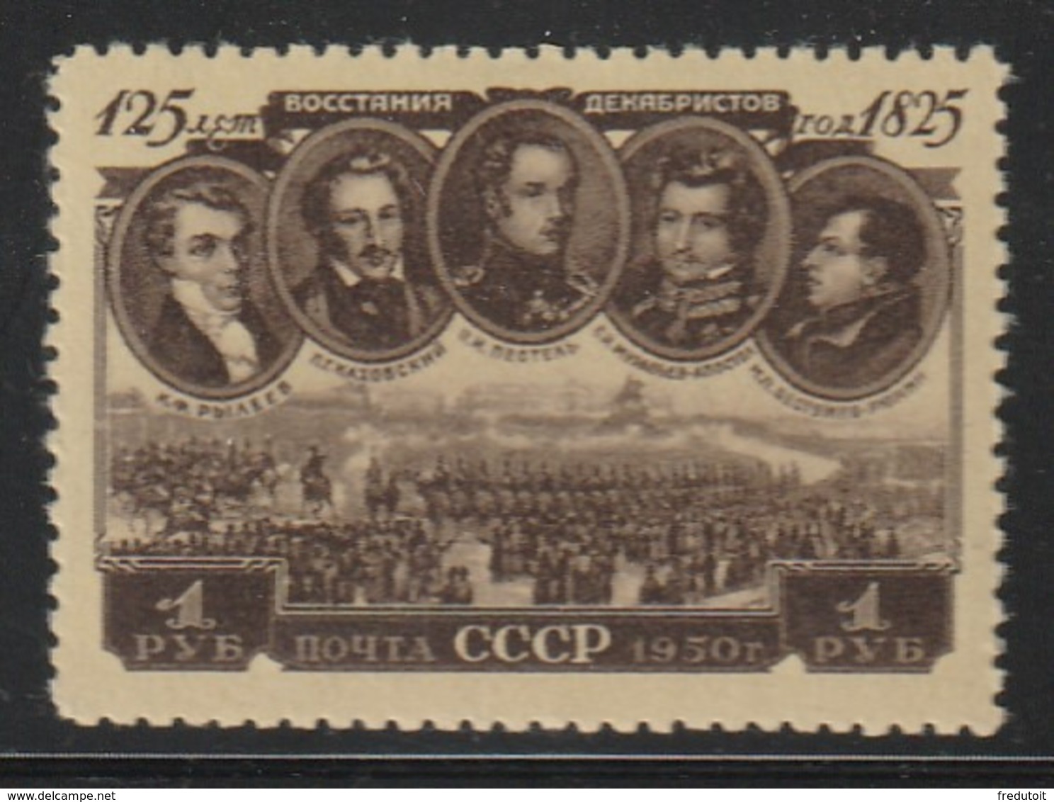 URSS - N°1520 * (1950) . - Unused Stamps