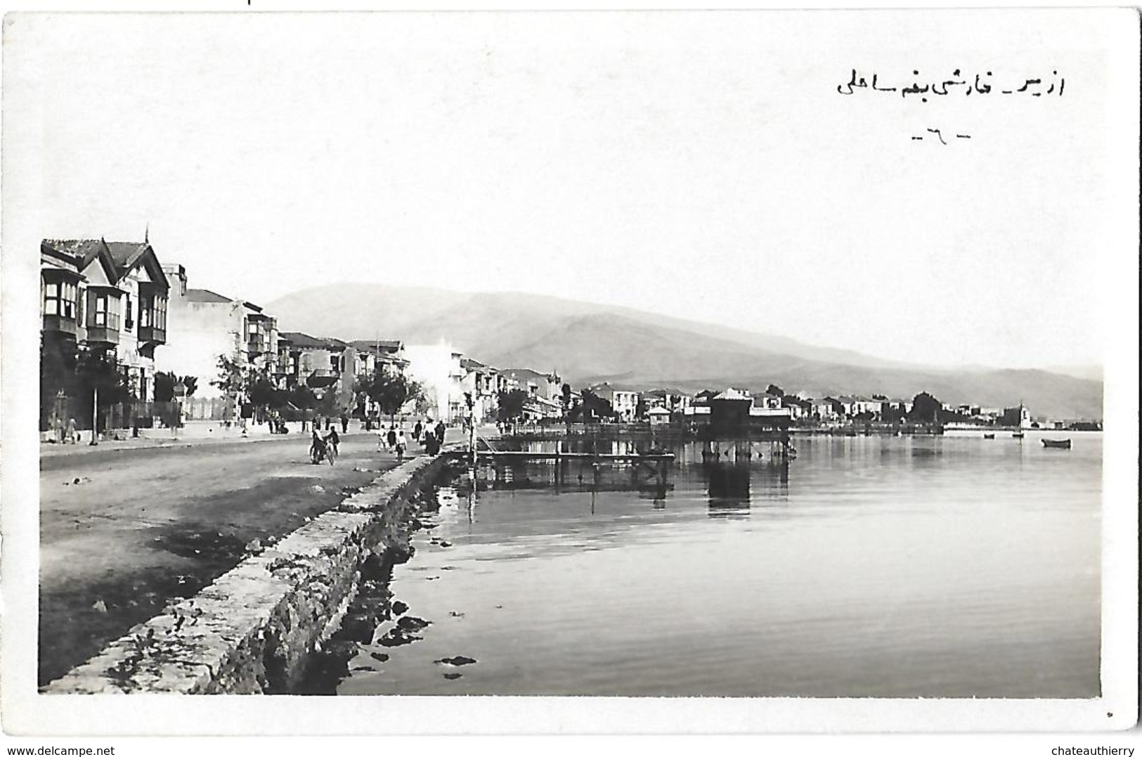 Turquie Turkey - IZMIR Karsiyaka (Cordelio) - Carte Photo - Real Photo Postcard - Turquia