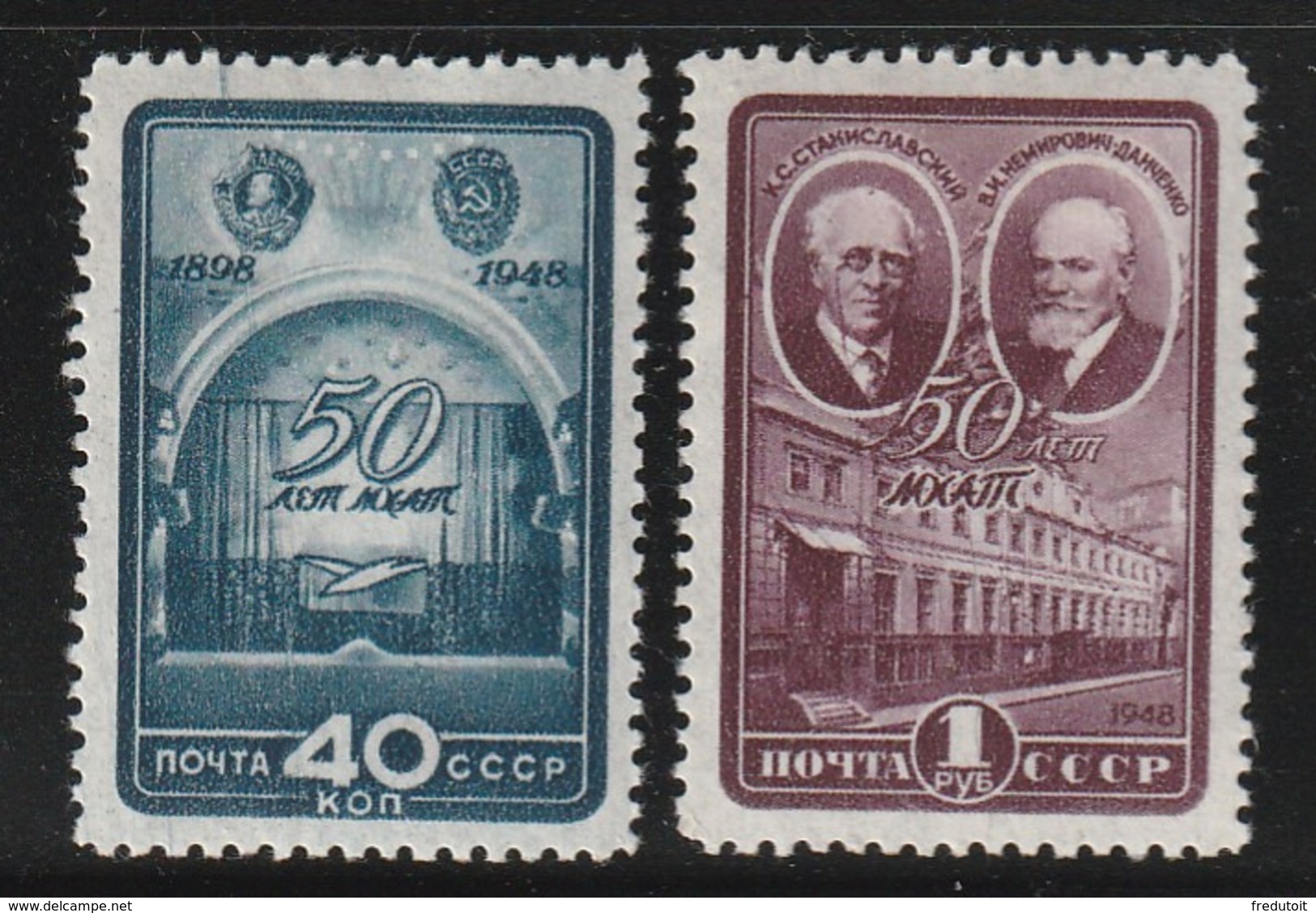 URSS - N°1260/1 * (1948) Théâtre. - Unused Stamps