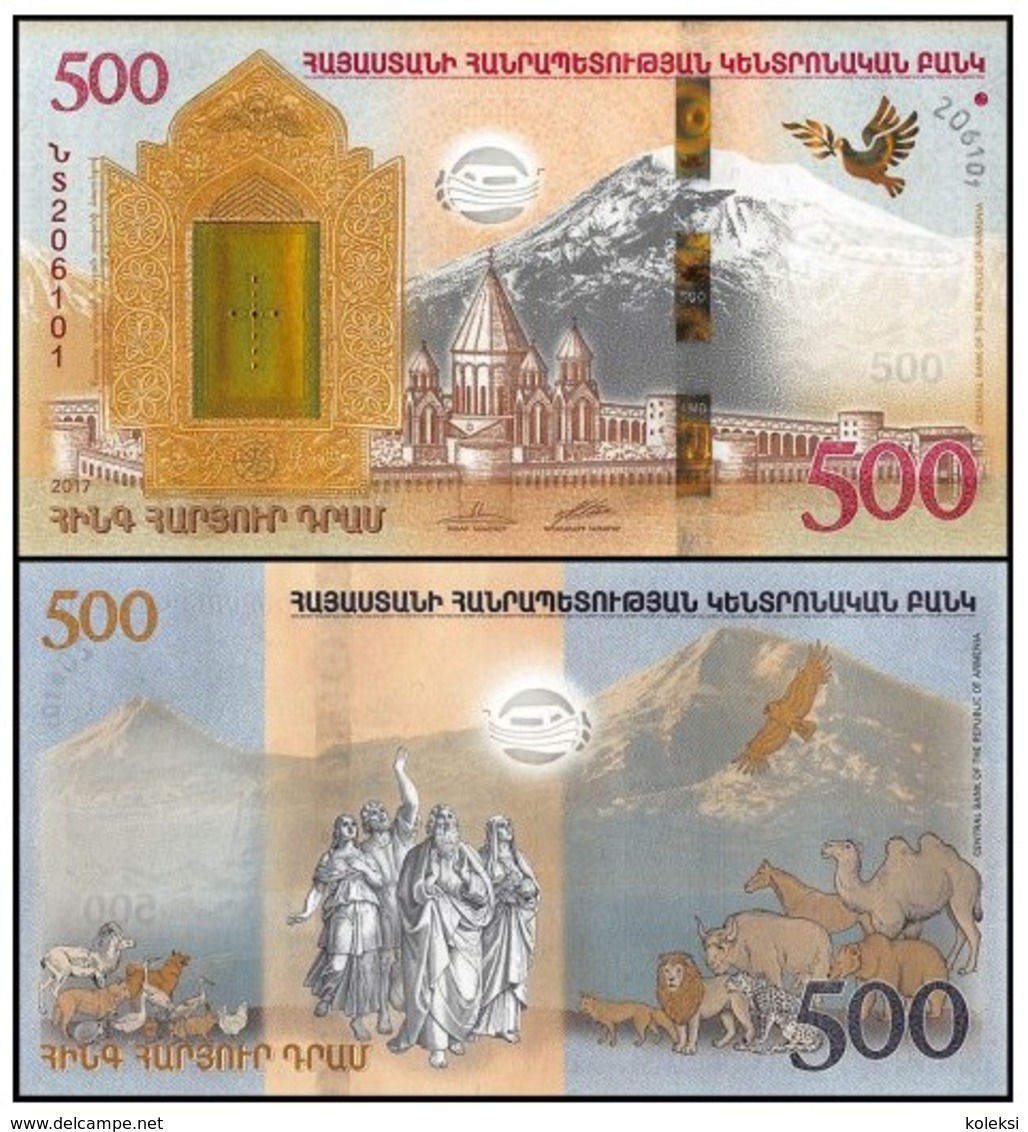 Armenia 2017 - 500 Dram Banknote Noah Ark (FOLDER) - Arménie