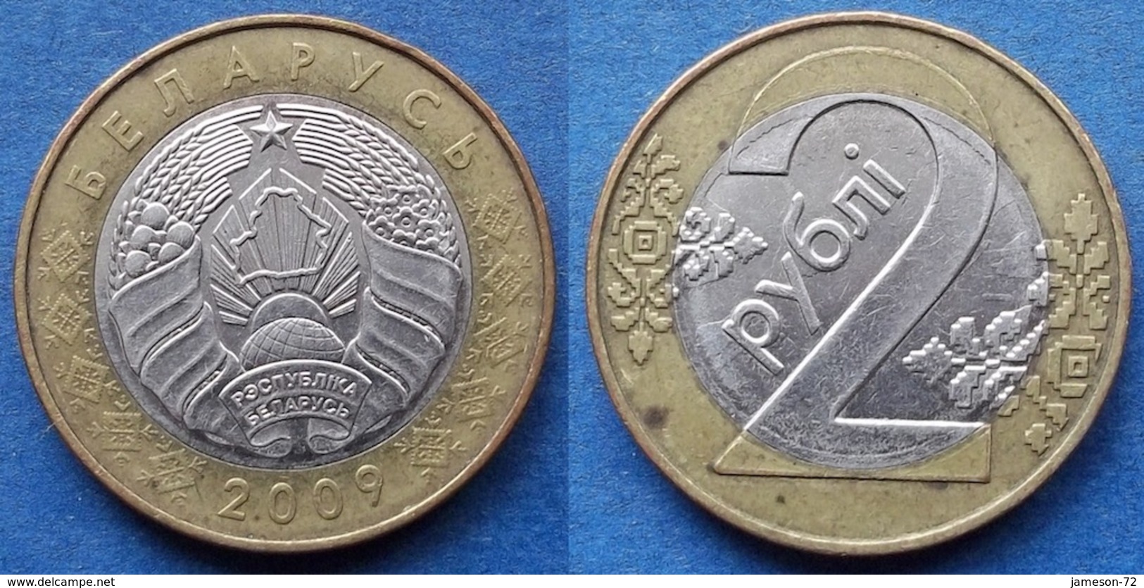 BELARUS - 2 Roubles 2009 KM#568 Independent Republic Since 1991- Edelweiss Coins - Belarus