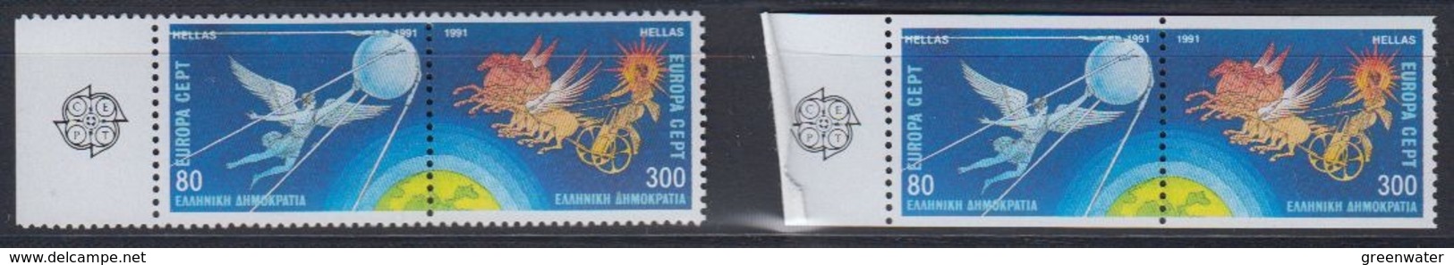 Europa Cept 1991 Greece 2x2v ** Mnh (45236A) GALAXY PRICE - 1991