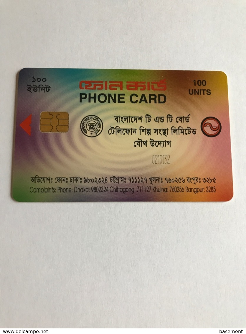 Bangladesh - Chip Card Meril - Bangladesh
