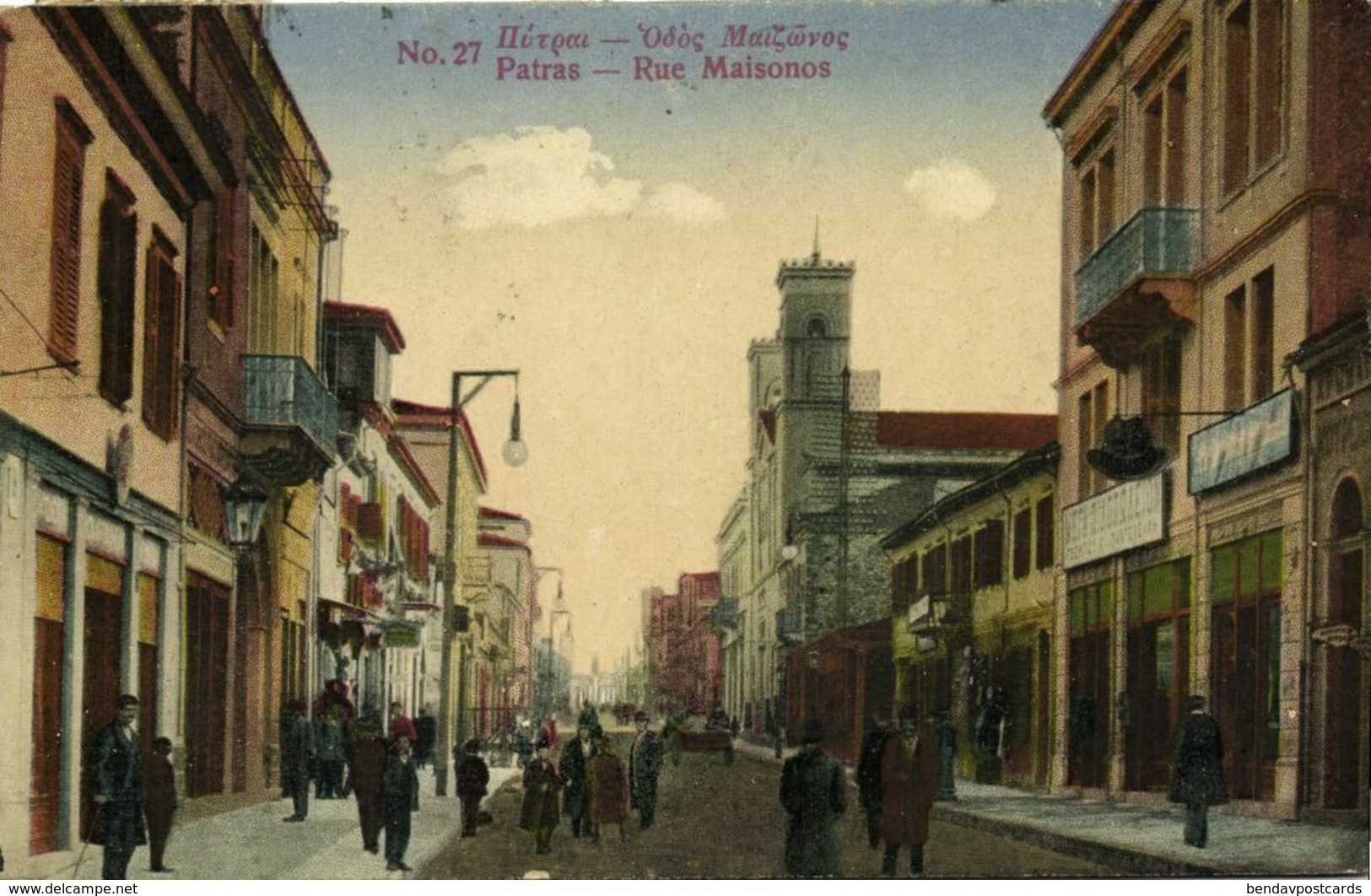 Greece, PATRAS PATRA Πάτρα, Rue Maisonos (1925) Mixed Franking Austria - Griekenland