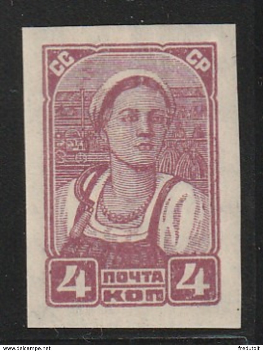 URSS - N°440 * (1932) Série Courante. - Unused Stamps