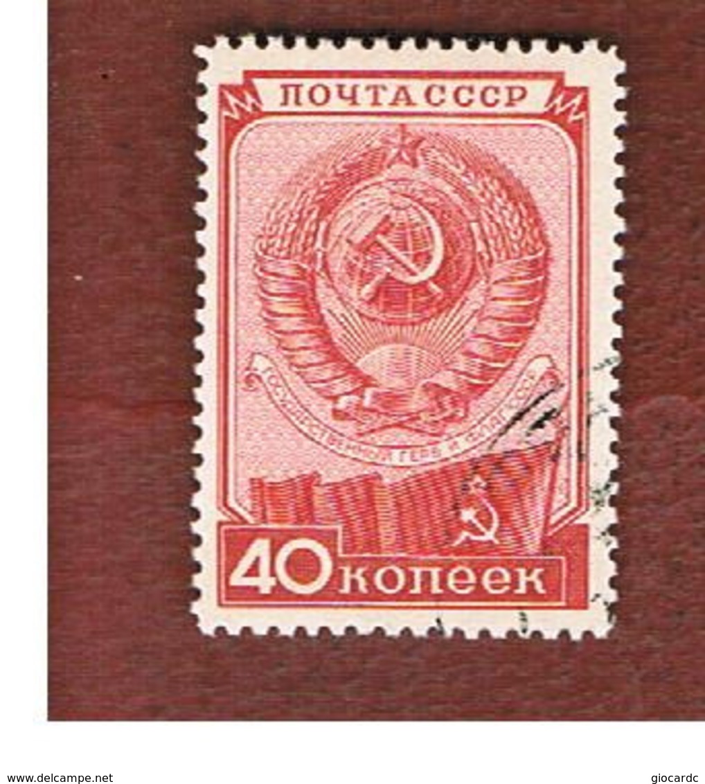 URSS -  SG 1558  -  1949  CONSTITUTION DAY      - USED °   RIF. CP - Used Stamps