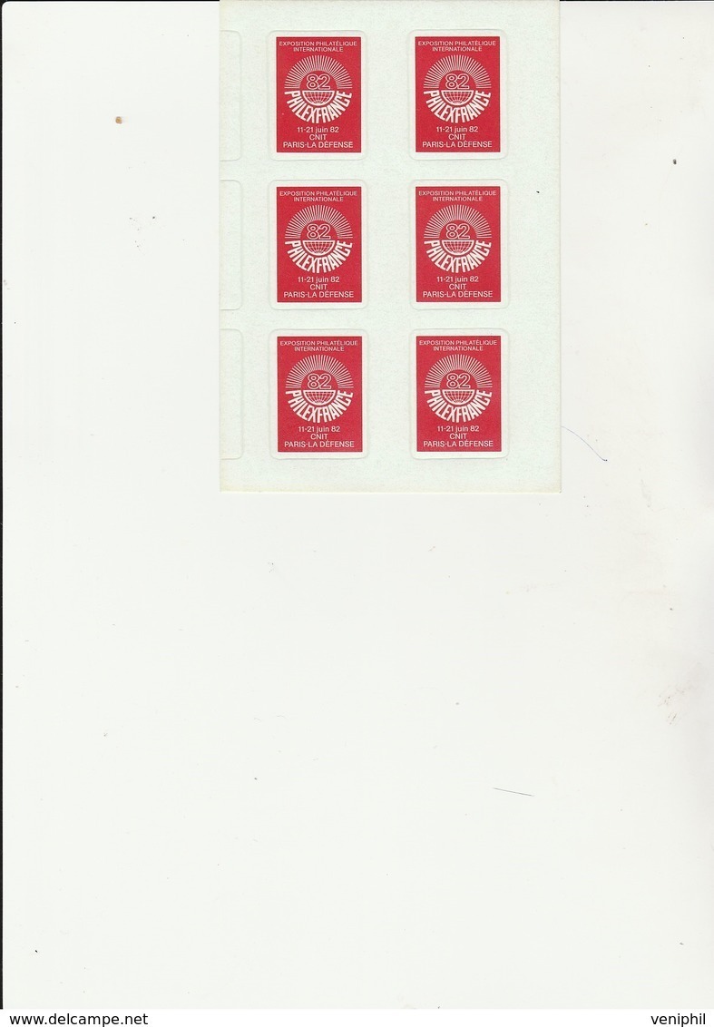 FEUILLET DE 6 VIGNETTES PHILEXFRANCE 1982 - Philatelic Fairs