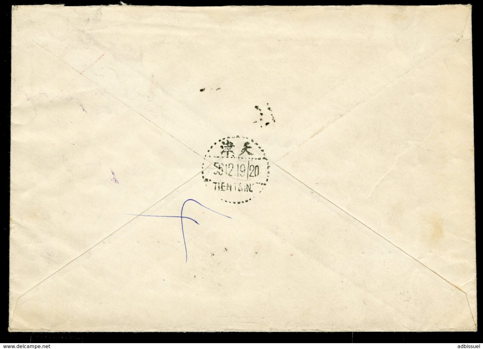 FRANK REGISTERED AIR MAIL To France. Cover Of Tientsin Post Office, Adressed To The Post Office Of Paris - Storia Postale