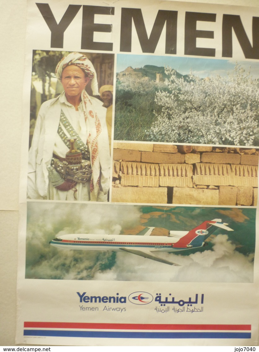 Yemen  Affiches - Affiches