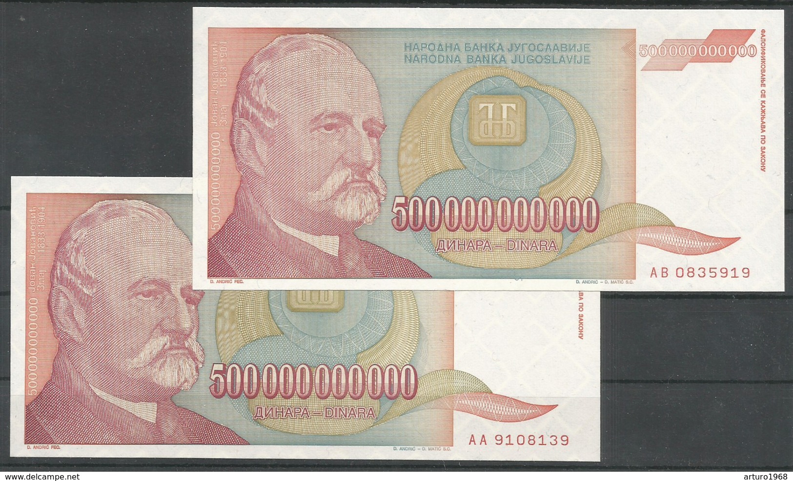 Yugoslavia 2 Banknotes Inflation 500 Billion / 500 Milliards Dinara - Printing Error On One Banknote 1993 - Jugoslawien