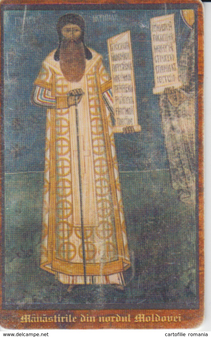 Romania - Monastery Byzantine Icon  Phonecard - See Photos (front/back) 6 - Romania