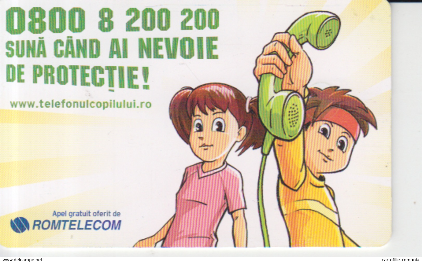 Romania - Child Protection Unicef Phonecard - See Photos (front/back) 09.07 - Romania