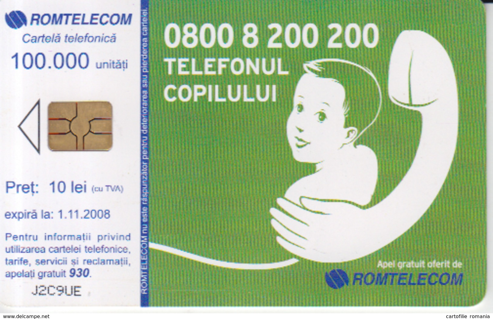 Romania - Child Protection Unicef Phonecard - See Photos (front/back) 09.07 - Romania