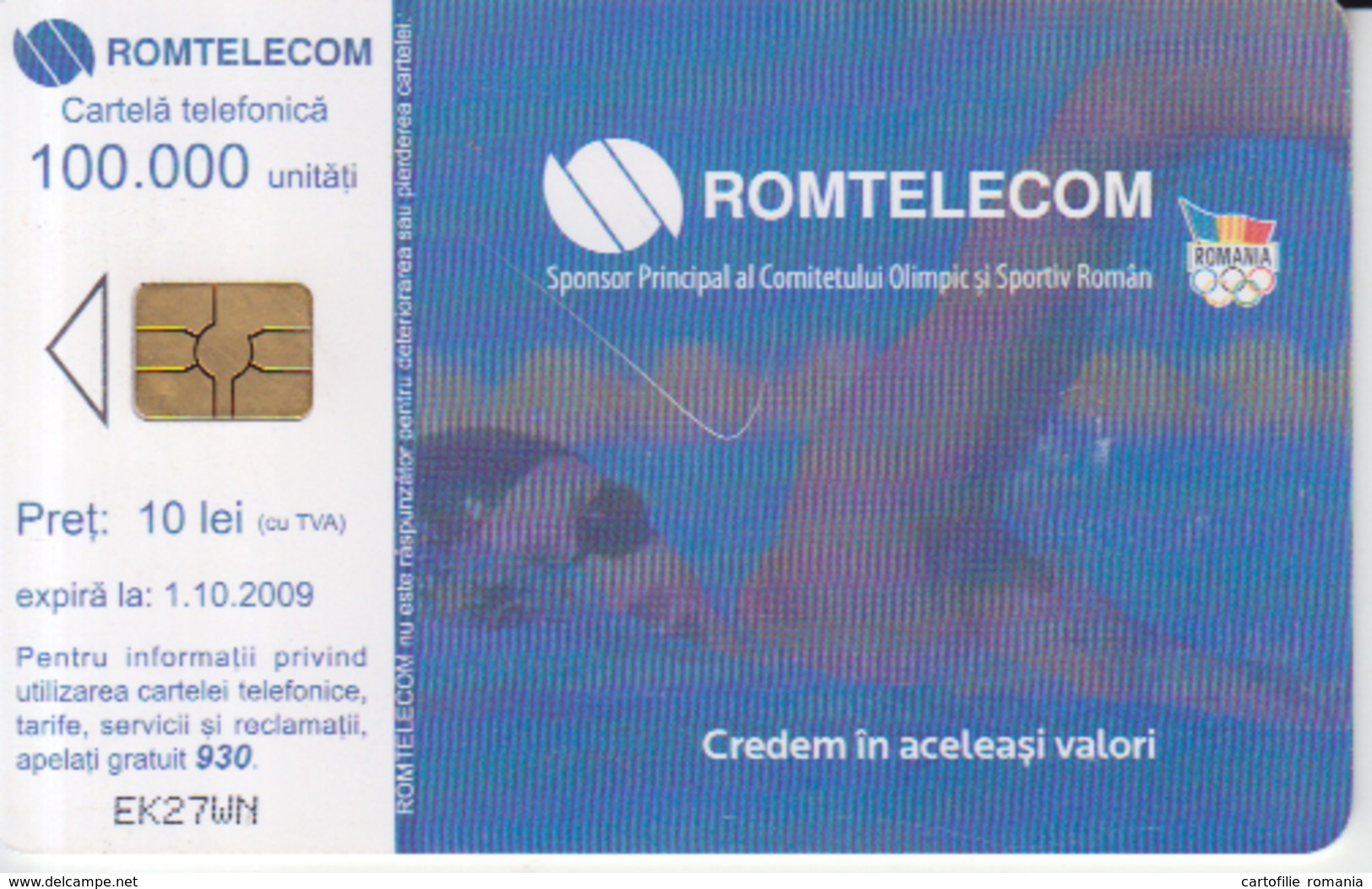 Romania - Swimming Sport Phonecard - See Photos (front/back) - Romania