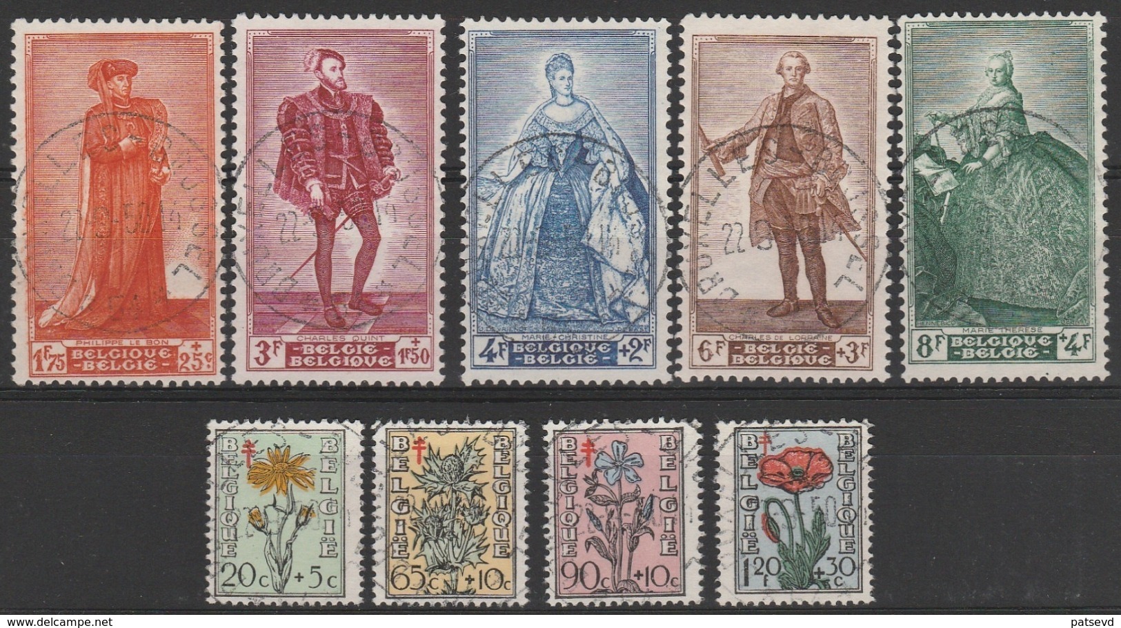 814/822 Senat IV /Senaat IV Oblit/gestp Centrale - Used Stamps