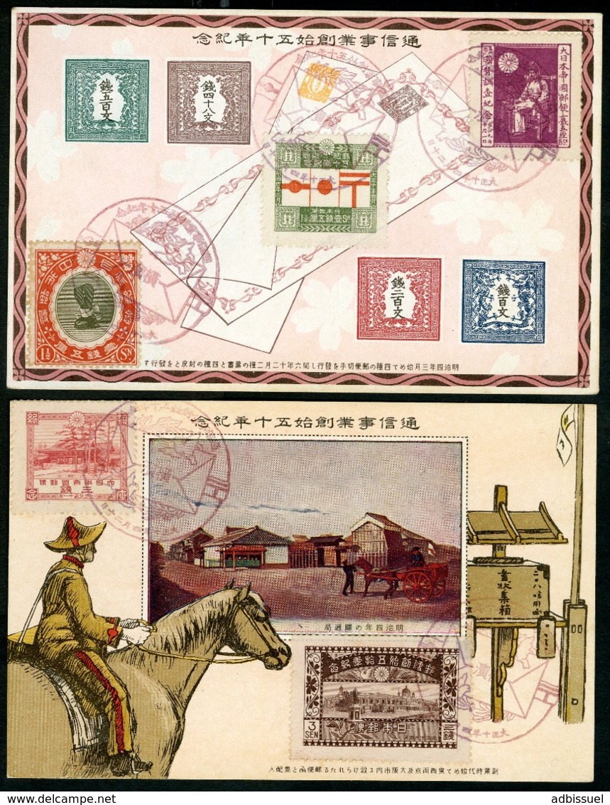 JAPAN 1921 / First Day Commemorative Cancellation (for C28 + C29) For The 50th Anniversary Of Postal Service. - Covers & Documents