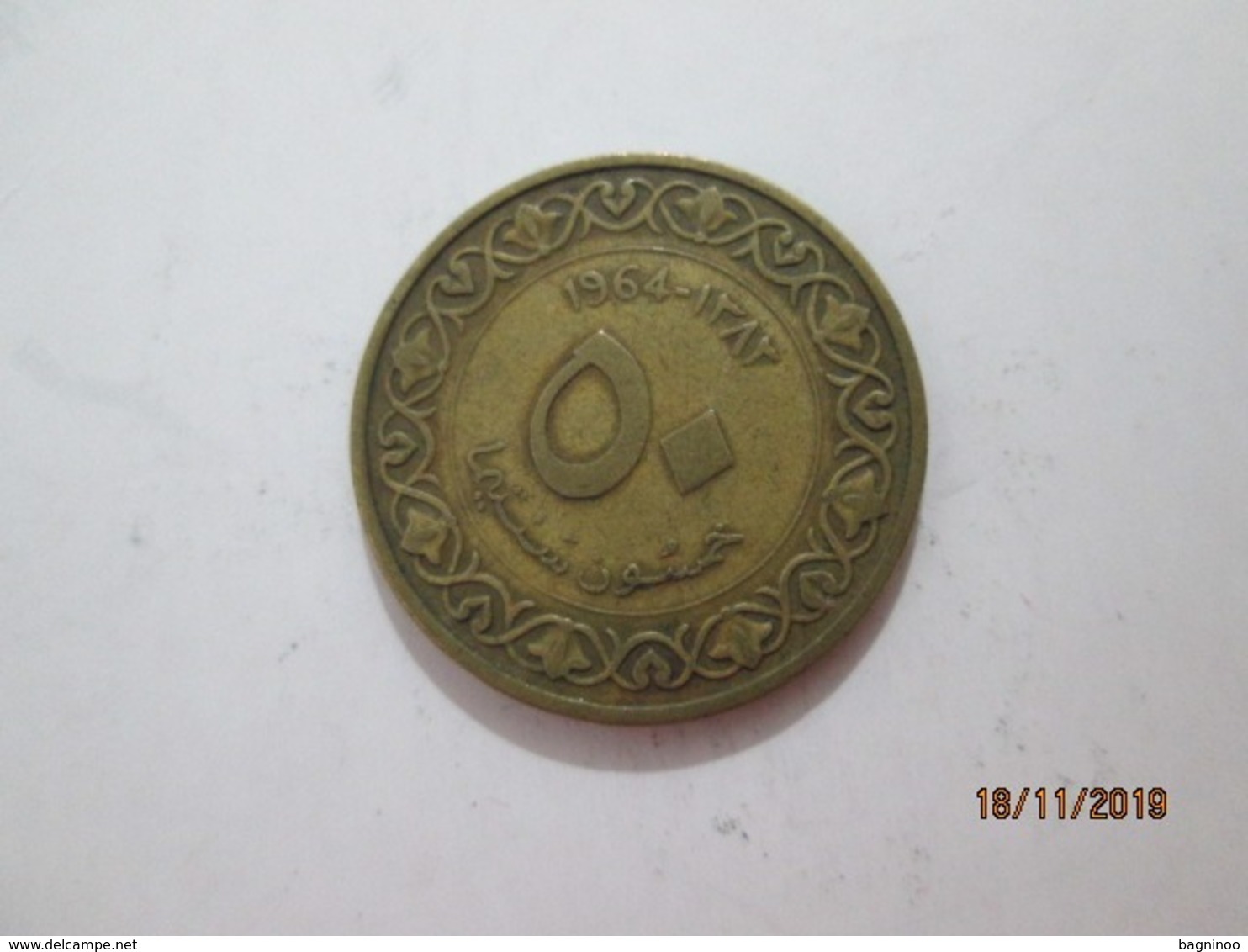 ALGERIA 50 Centimes  1964   # 4 - Algeria