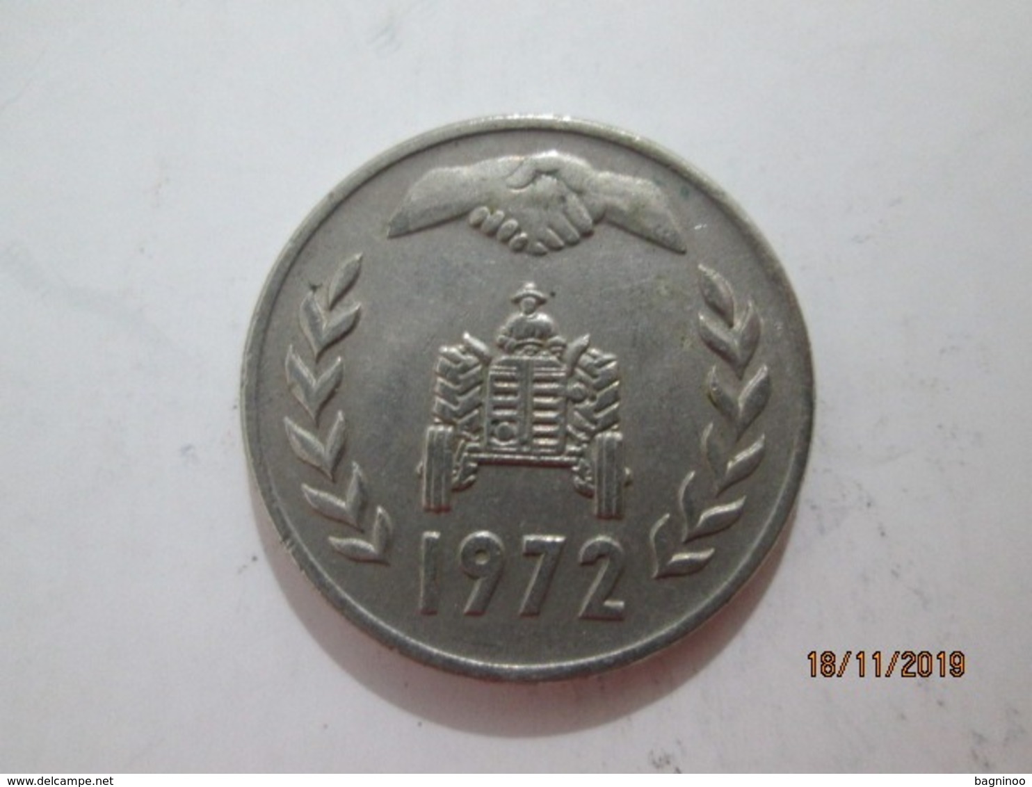 ALGERIA 1 Dinar 1972 FAO   # 4 - Algeria