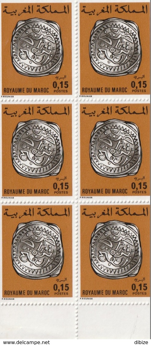 Maroc. Bloc De 6 Timbres Yvert N° 770 De 1976. Monnaie. - Münzen