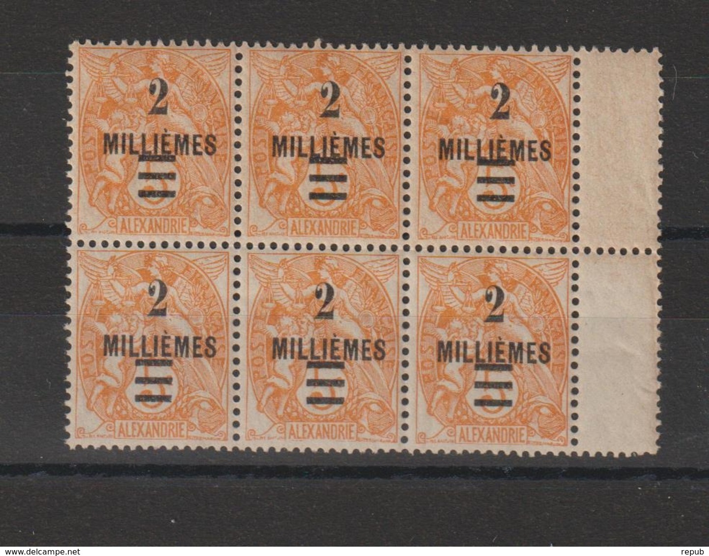 Alexandrie 1925 Timbre 65 En Bloc De 6 ** MNH - Neufs