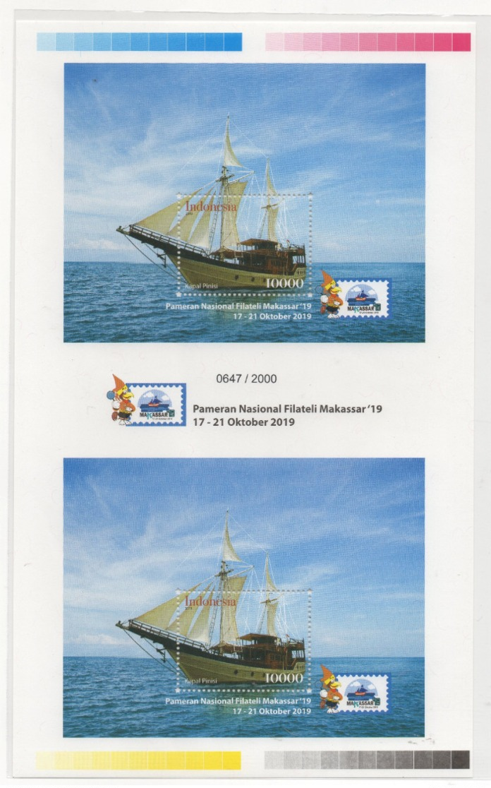 INDONESIA 2019-H4 #2 ROAD TO MAKASSAR UNCUT PERF IMPERF STAMPS PACK MNH - Indonesia
