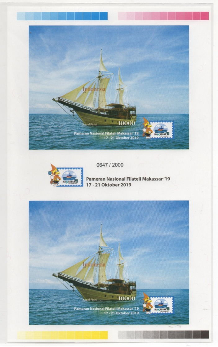 INDONESIA 2019-H4 #2 ROAD TO MAKASSAR UNCUT PERF IMPERF STAMPS PACK MNH - Indonesia