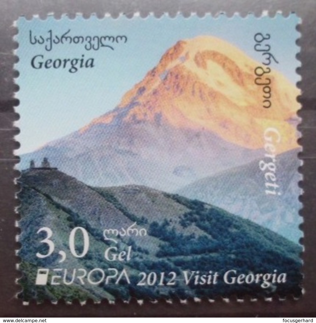 Georgien    Europa  Cept    Besuchen Sie Europa  2012  ** - 2012