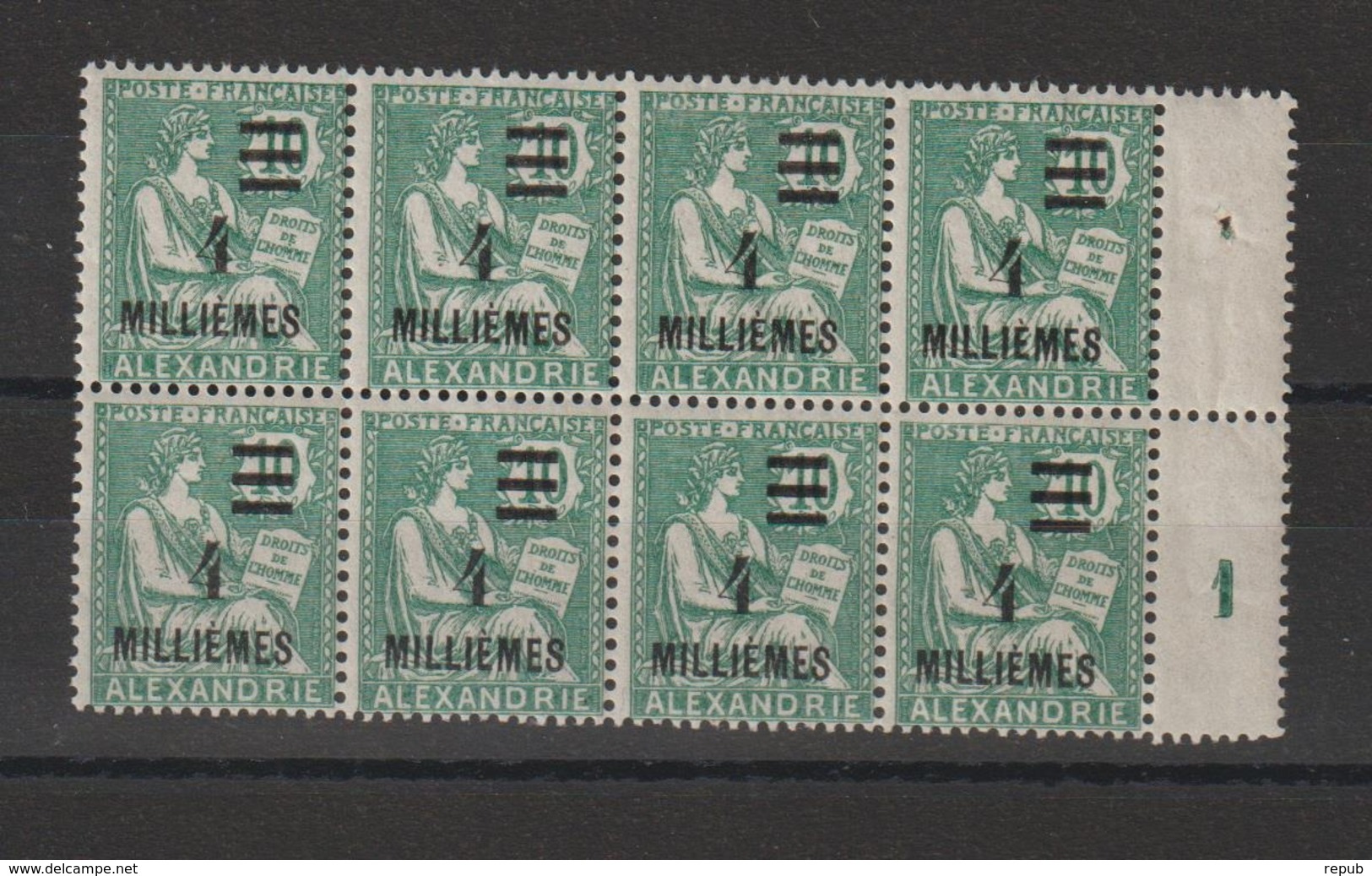 Alexandrie 1925 Timbre 66 En Bloc De 8 ** MNH - Ongebruikt