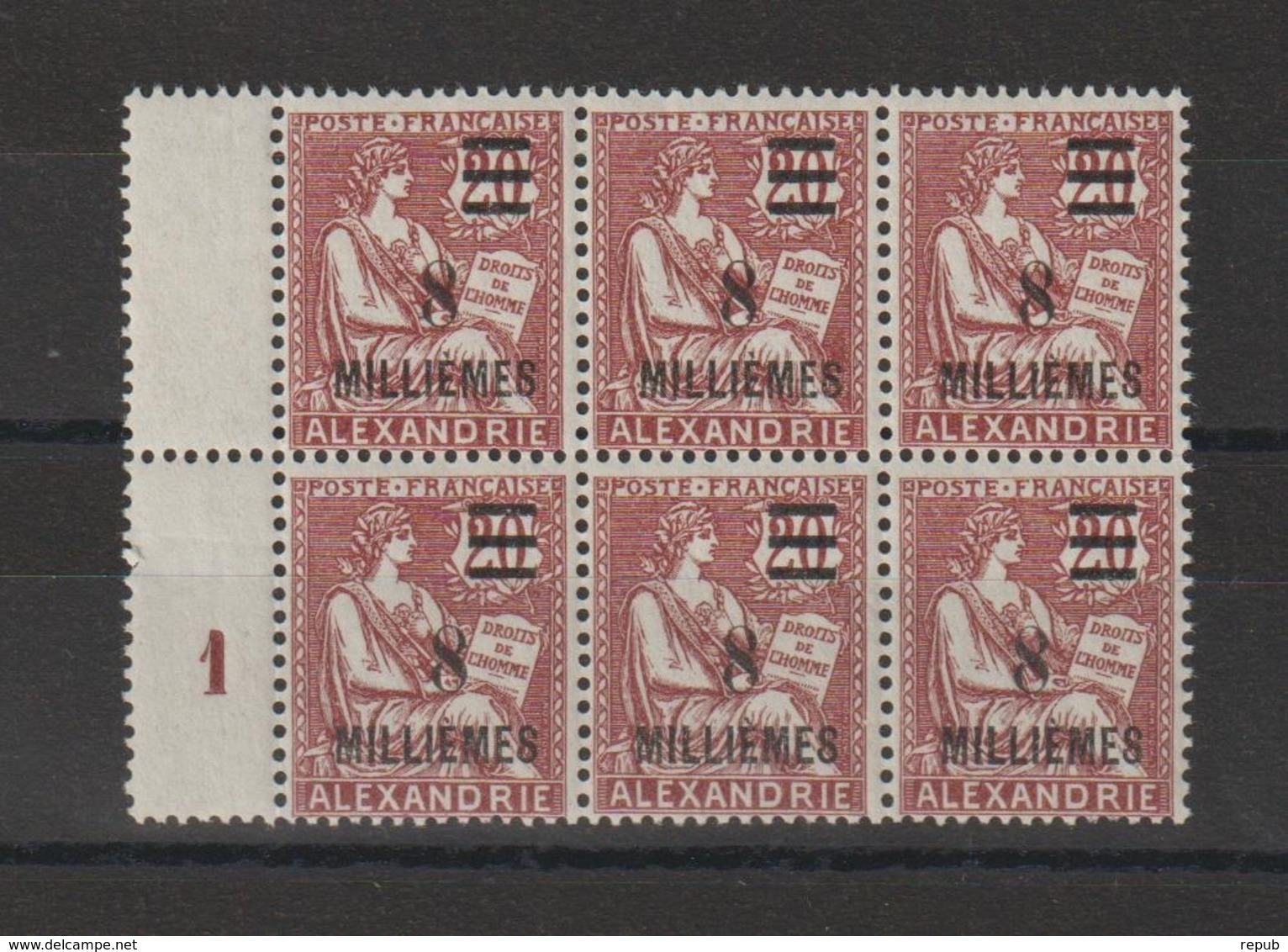 Alexandrie 1925 Timbre 69 En Bloc De 6 ** MNH - Neufs