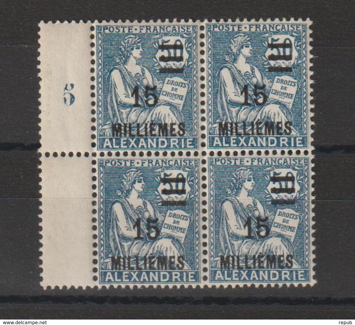 Alexandrie 1925 Timbre 71 En Bloc De 4 ** MNH - Unused Stamps