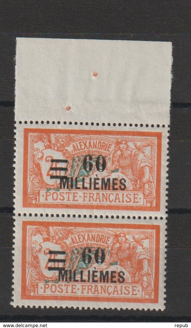 Alexandrie 1925 Timbre 73 En Paire ** MNH - Neufs