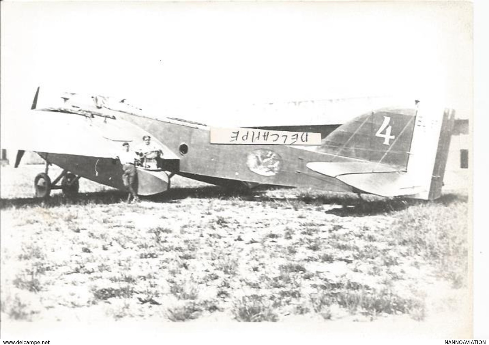 PHOTO AVION BLERIOT    A IDENTIFIER   17X11CM - Luftfahrt