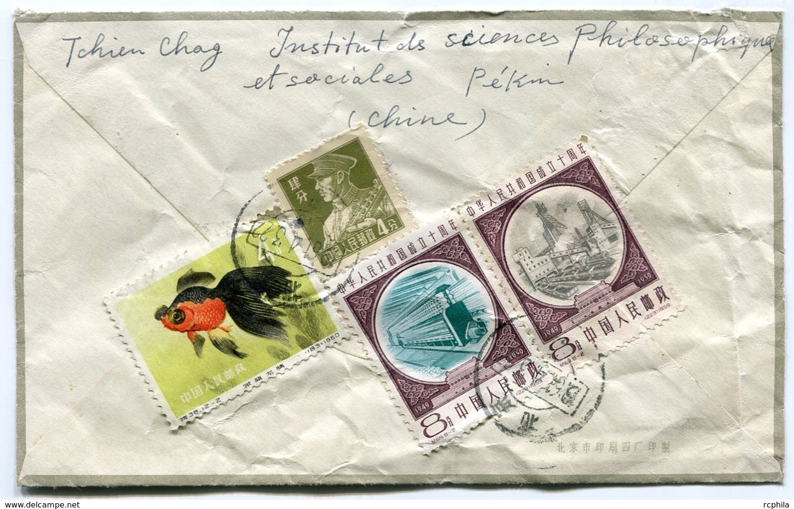 RC 14517 CHINE 1961 LETTRE DE PEKIN POUR LA FRANCE TB - Lettres & Documents