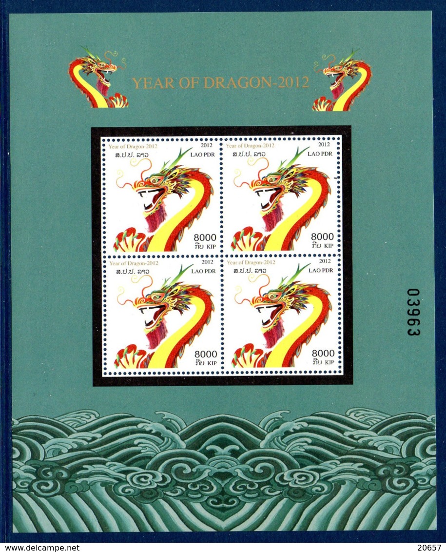 Laos Bf 203 Année Du Dragon , Zodiaque Chinois - Astrology