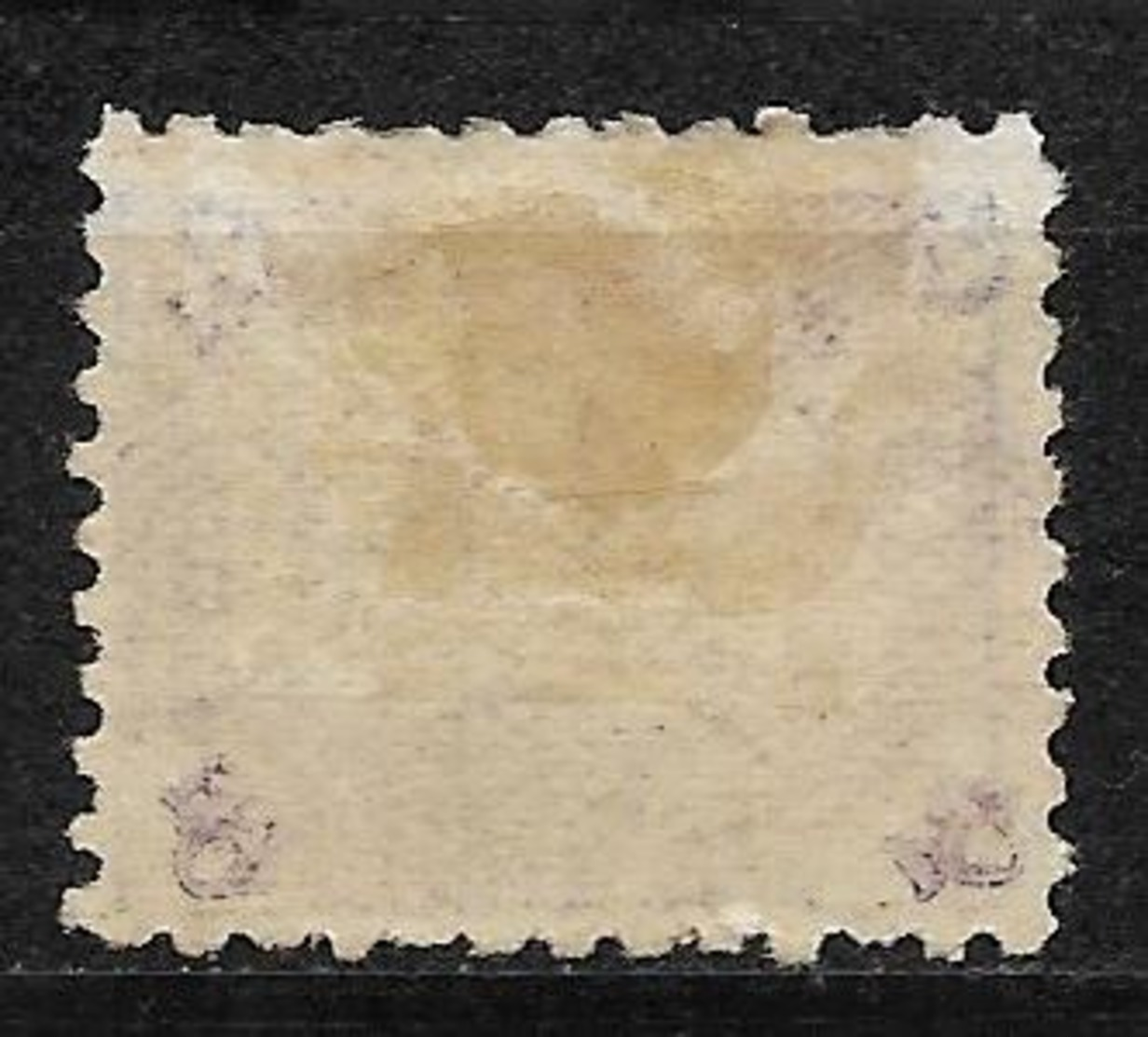 Cook Islands 1898 Mi. Nr. 13 - Cookinseln