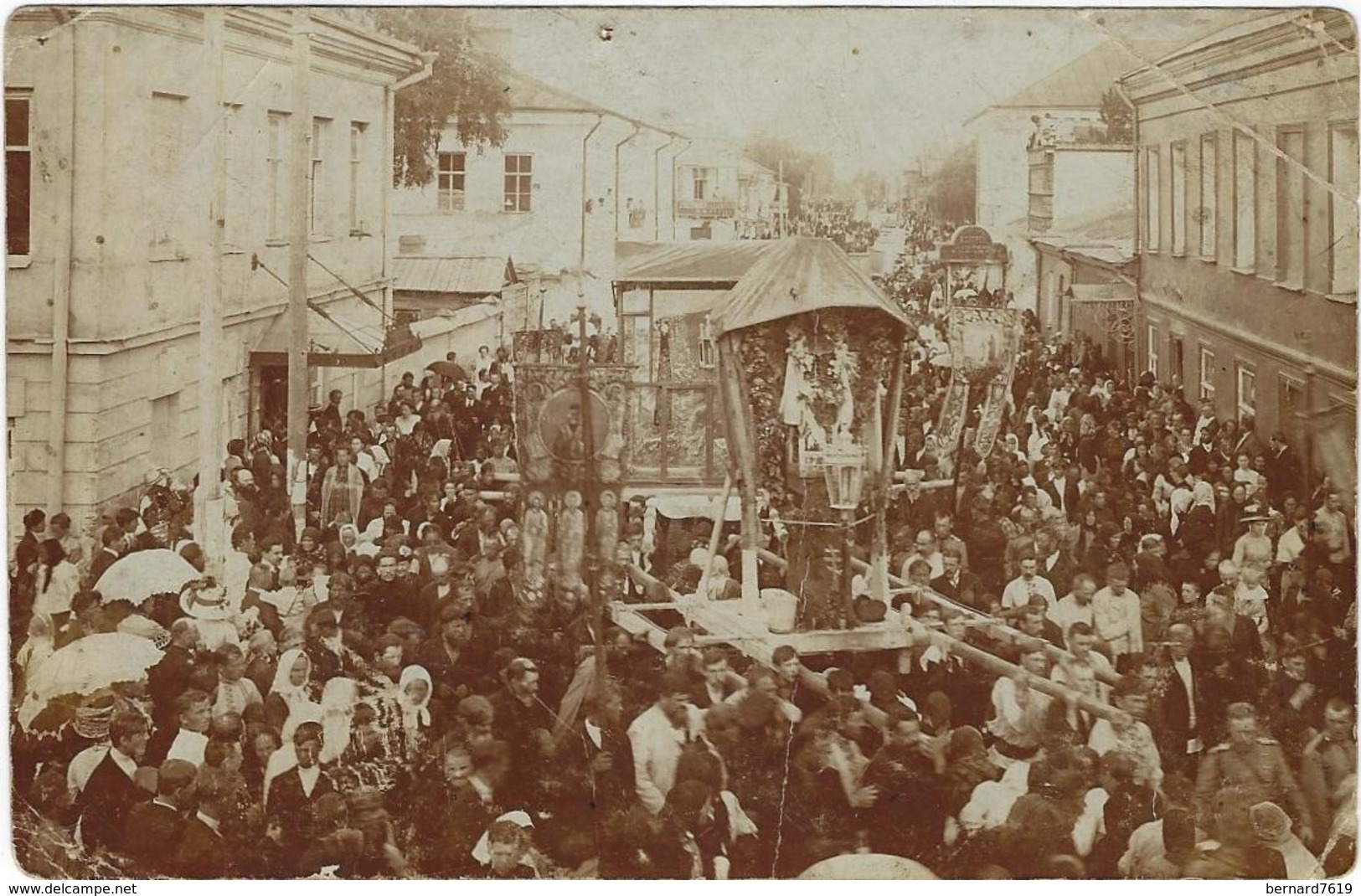 Russie    Carte Photo  Defile  Procession Religion - Russia