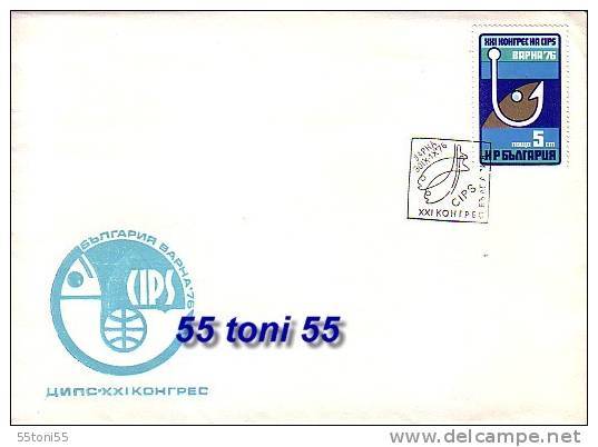 1976 Sport  XXI World Sport Fishing Congress Varna  1v.- FDC - Altri & Non Classificati