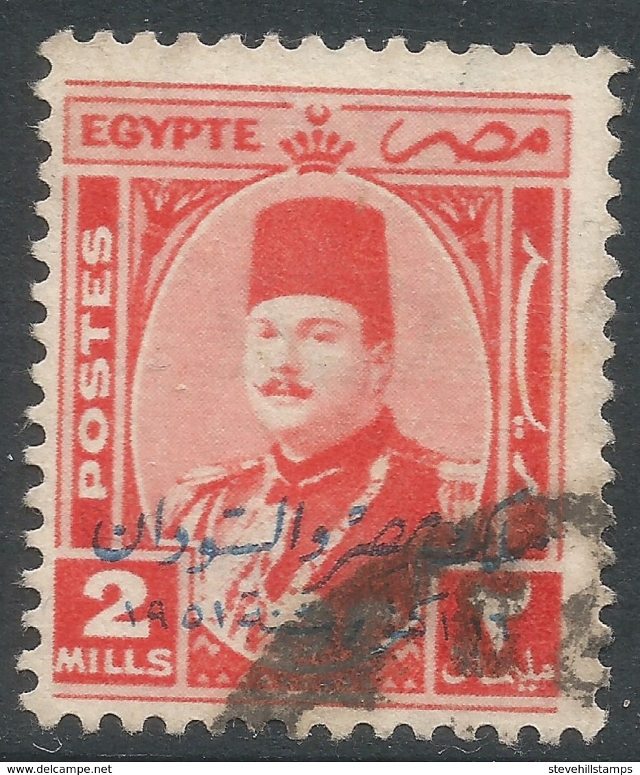 Egypt. 1927 King Farouk. 2m Used. SG 292 - Used Stamps