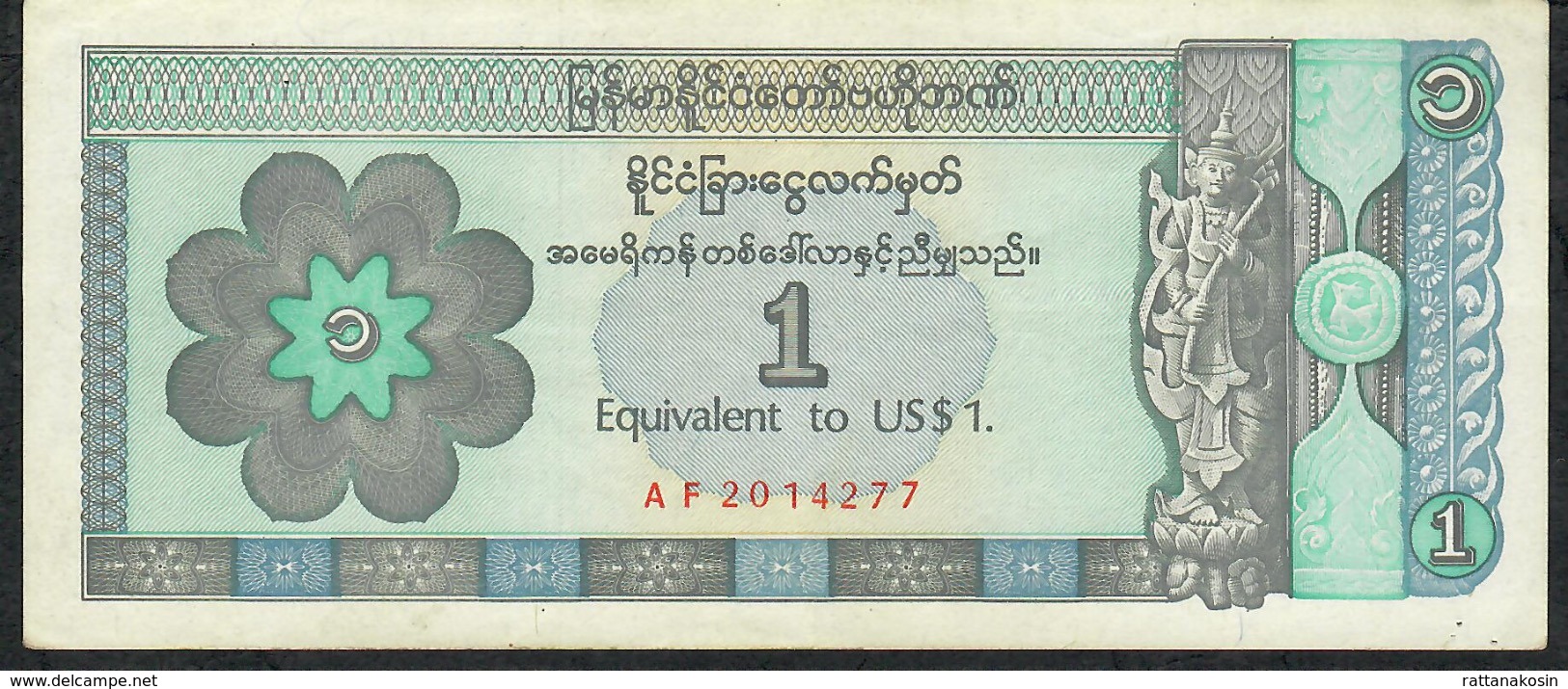 MYANMAR PFX1 1 DOLLAR 1993 #AF      AU-UNC. - Myanmar