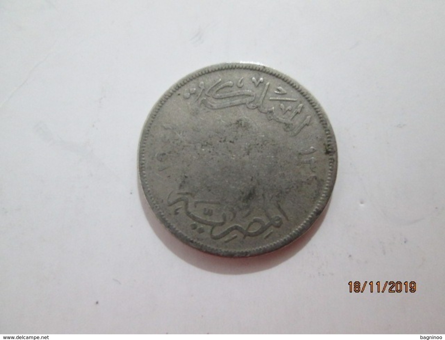 EGYPT 5 Milliemes 1941   # 1 - Egypt