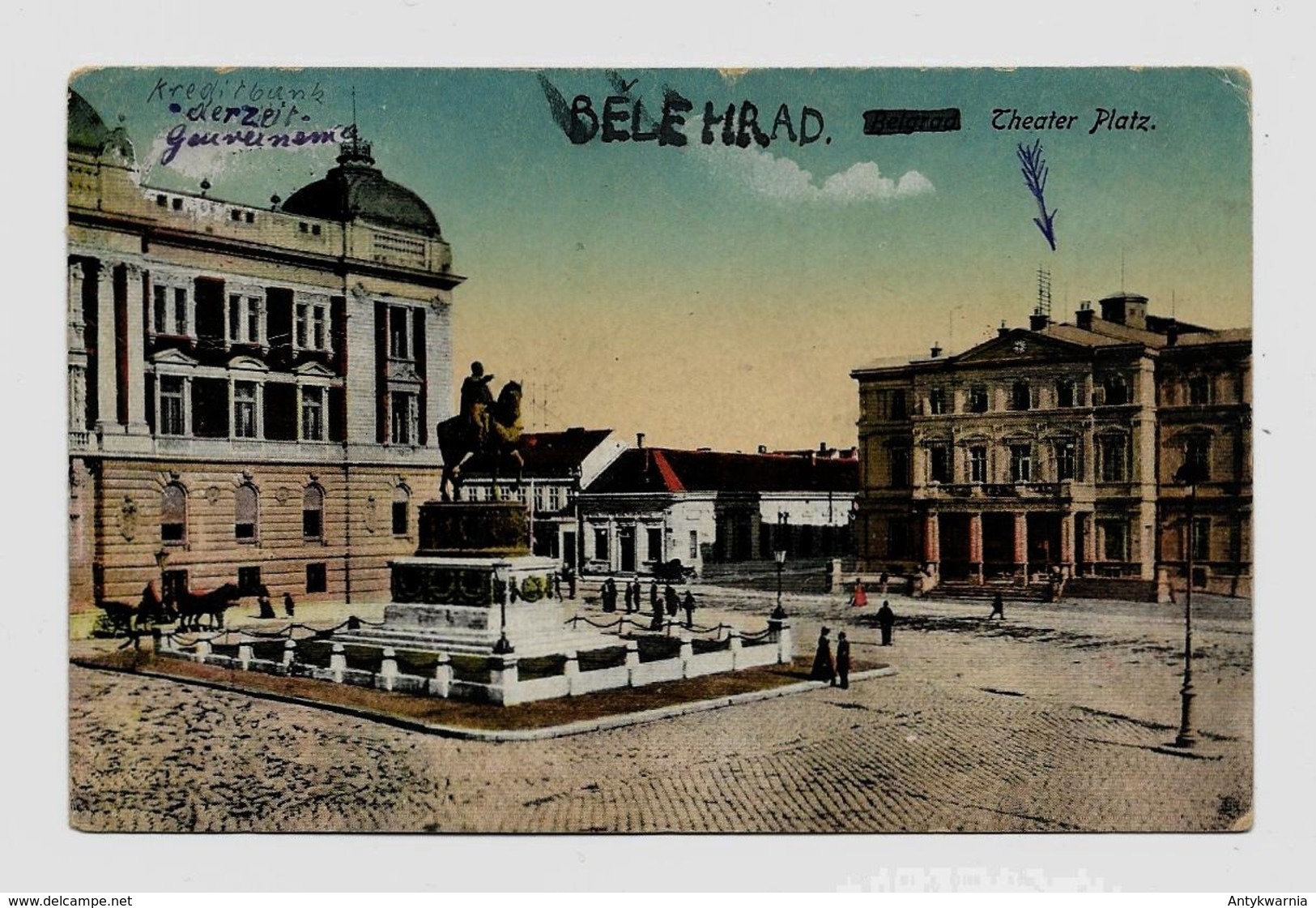 Belgrad Theatre Platz Место позоришта  Ca.1916y.  D183 - Serbie