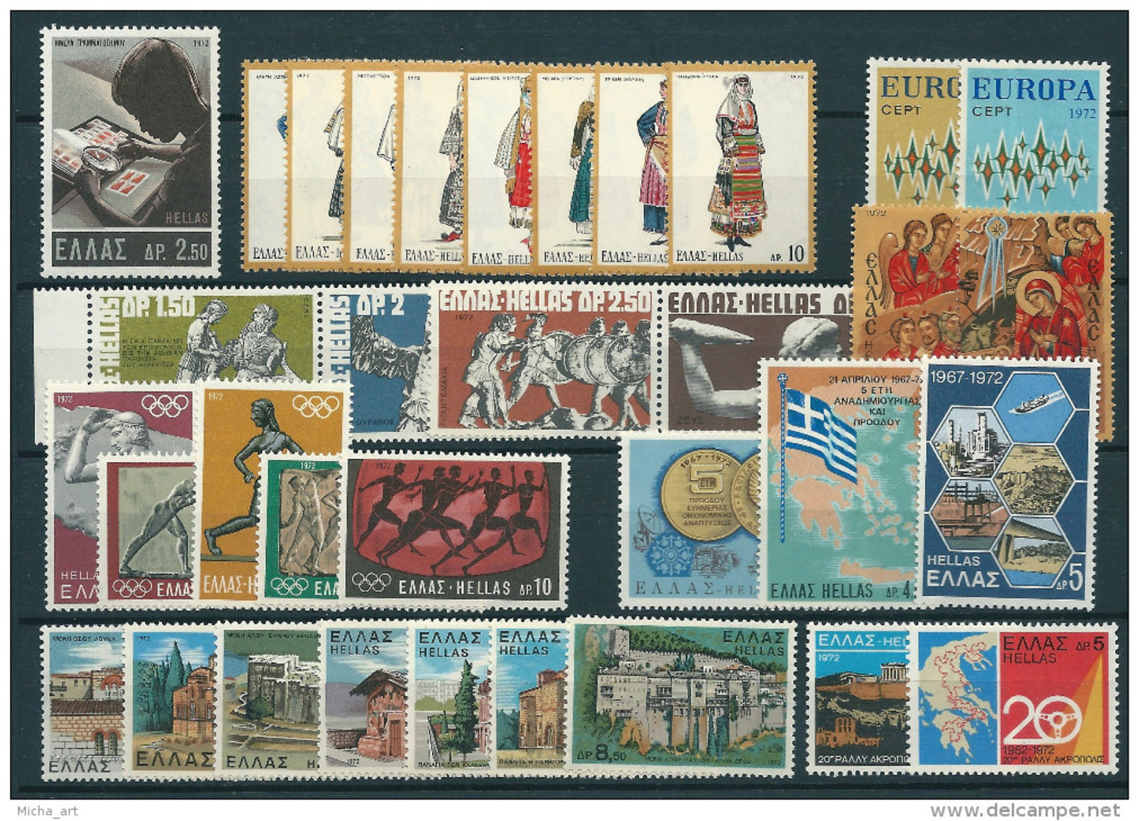 Greece 1972 Complete Year MNH - Full Years