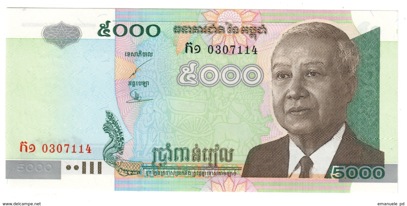 CAMBODIA	5000	RIELS	2001	P55	UNC			.CV. - Cambodja