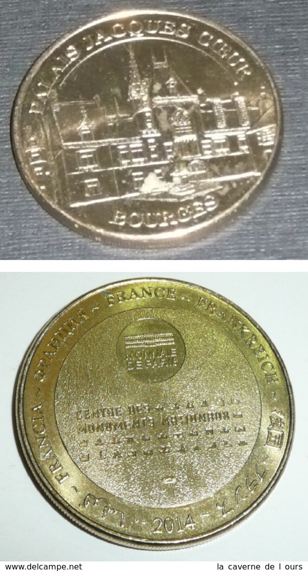 Médaille Monnaie De Paris, Palais Jacques Coeur Bourges, France 2014 - 2014