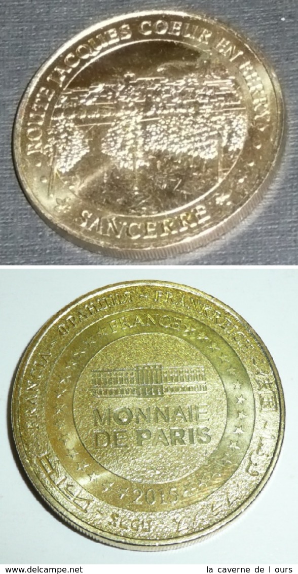 Médaille Monnaie De Paris, Route Jacques Coeur En Berry, Sancerre France 2015, Vigne Vignoble - 2015