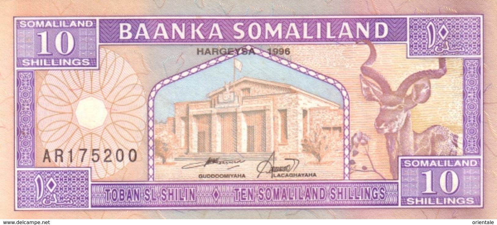 SOMALILAND P.  2b 10 S 1996 UNC - Altri – Africa