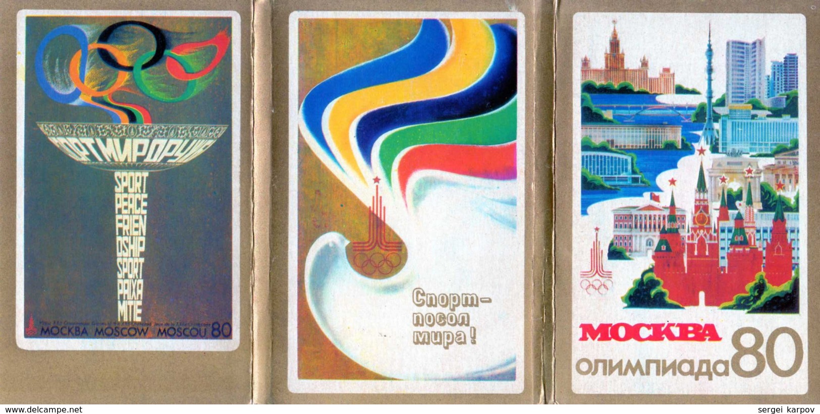 Olympic Games (USSR/ Moscow), 1980.