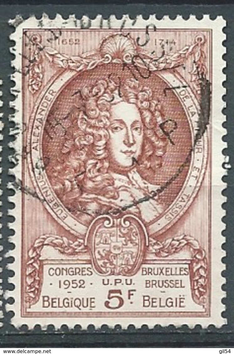 Belgique - Yvert N°886 Oblitéré   - Cw35333 - Used Stamps